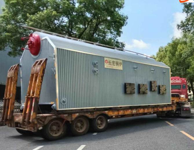 SZL型鏈條爐排燃煤鍋爐